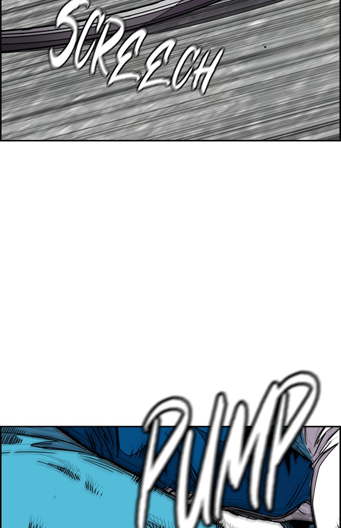 Wind Breaker Chapter 345 page 112 - Chapter 345: [Part 3] Ep.95