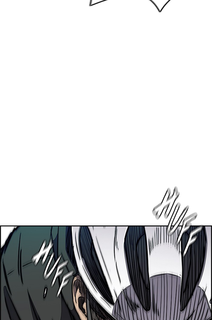 Wind Breaker Chapter 345 page 17 - Chapter 345: [Part 3] Ep.95