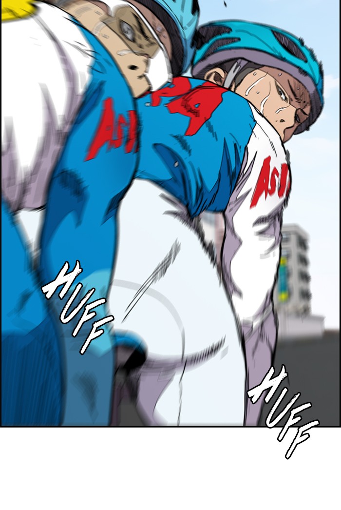 Wind Breaker Chapter 345 page 46 - Chapter 345: [Part 3] Ep.95