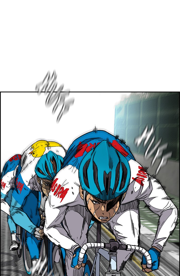 Wind Breaker Chapter 345 page 84 - Chapter 345: [Part 3] Ep.95