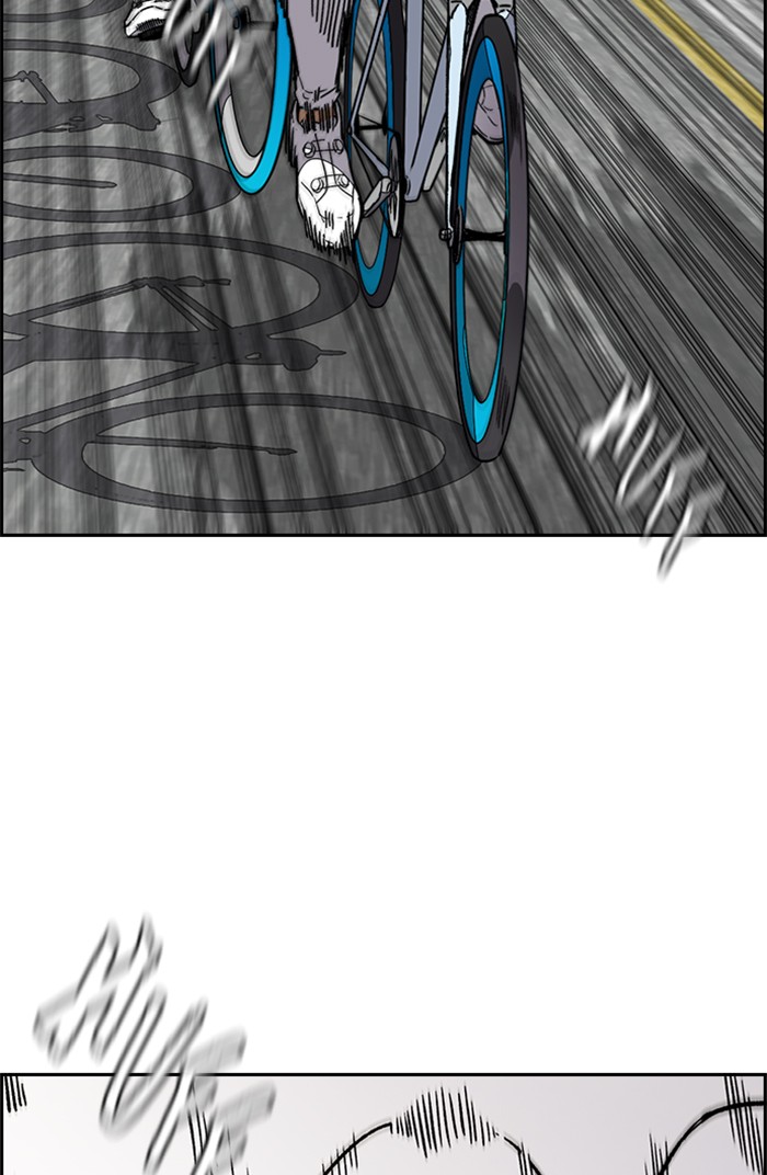 Wind Breaker Chapter 345 page 85 - Chapter 345: [Part 3] Ep.95