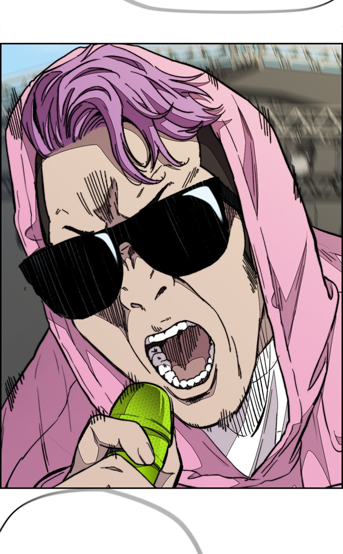 Wind Breaker Chapter 346 page 105 - Chapter 346: [Part 3] Ep.96