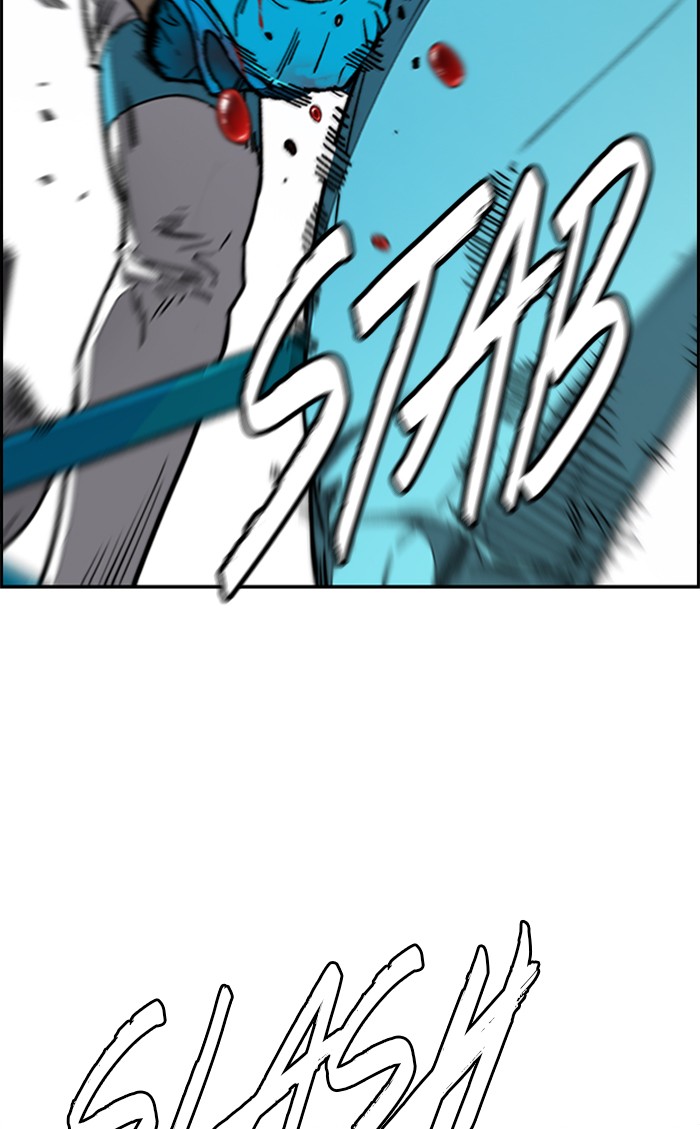 Wind Breaker Chapter 346 page 122 - Chapter 346: [Part 3] Ep.96