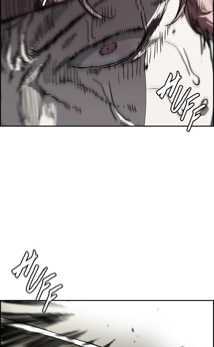 Wind Breaker Chapter 346 page 152 - Chapter 346: [Part 3] Ep.96
