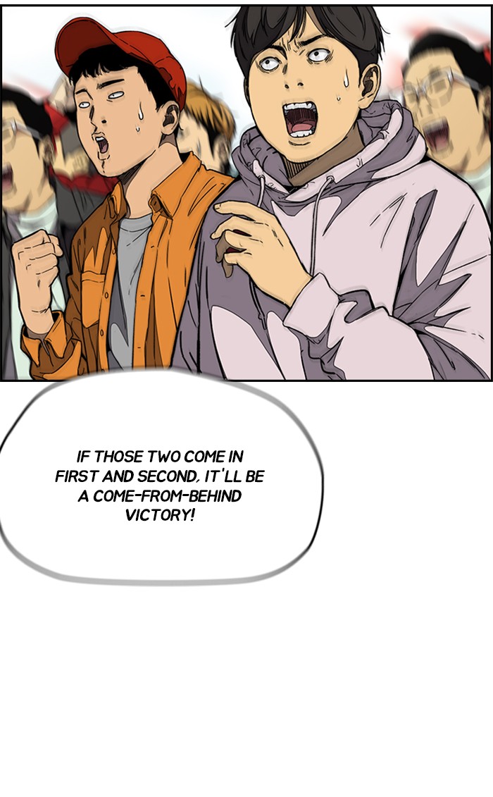 Wind Breaker Chapter 346 page 43 - Chapter 346: [Part 3] Ep.96