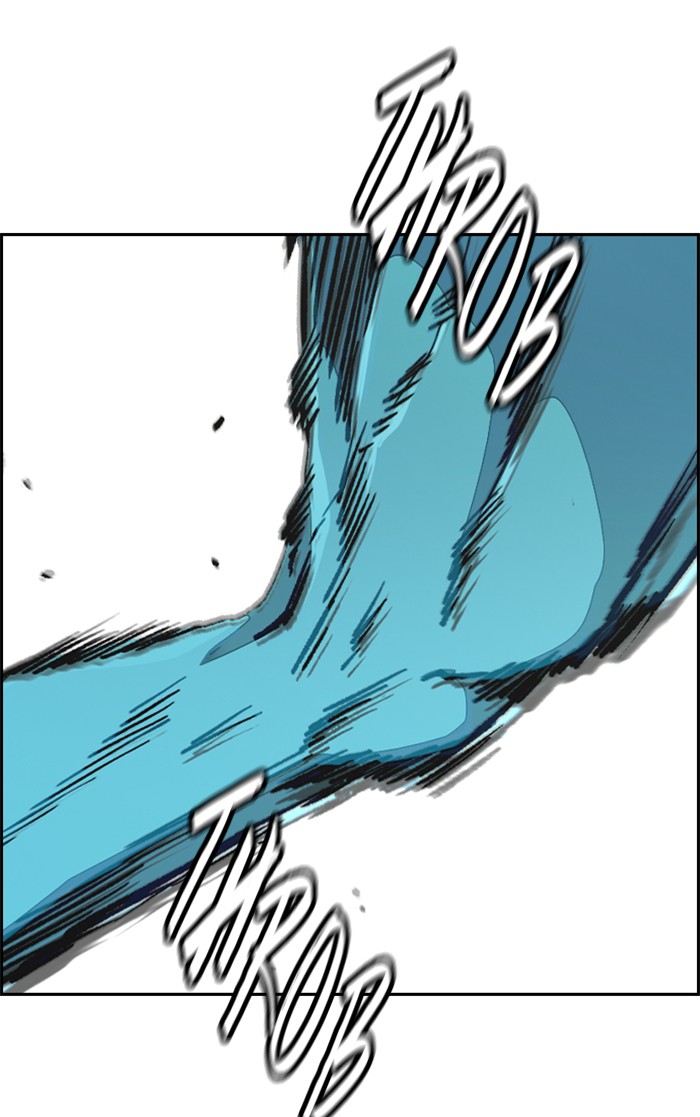 Wind Breaker Chapter 346 page 85 - Chapter 346: [Part 3] Ep.96