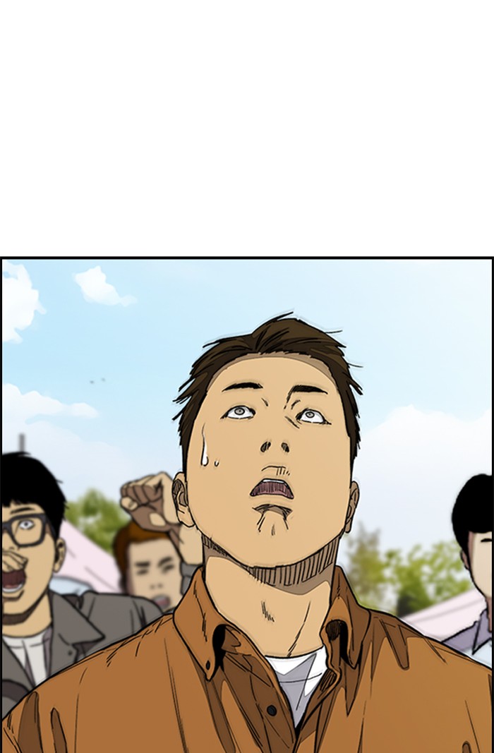 Wind Breaker Chapter 347 page 102 - Chapter 347: [Part 3] Ep.97