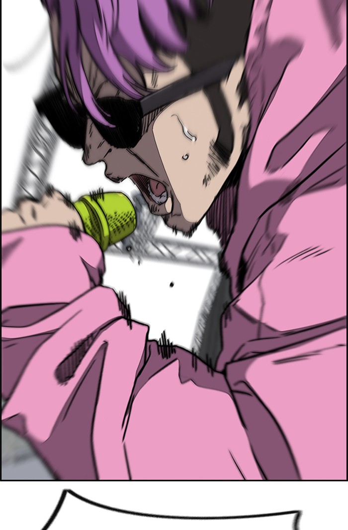 Wind Breaker Chapter 347 page 110 - Chapter 347: [Part 3] Ep.97