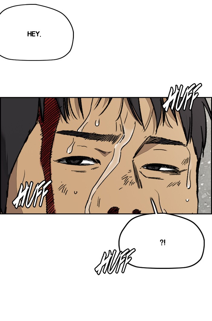 Wind Breaker Chapter 347 page 123 - Chapter 347: [Part 3] Ep.97