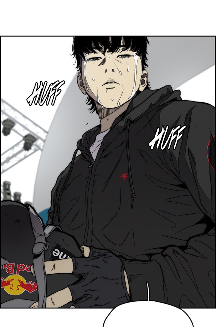 Wind Breaker Chapter 347 page 124 - Chapter 347: [Part 3] Ep.97