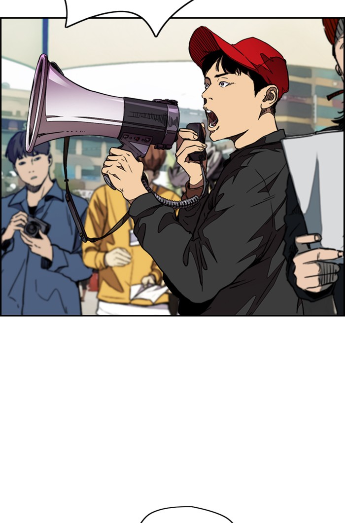 Wind Breaker Chapter 347 page 135 - Chapter 347: [Part 3] Ep.97