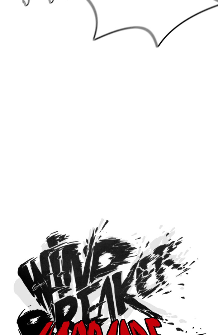 Wind Breaker Chapter 347 page 15 - Chapter 347: [Part 3] Ep.97
