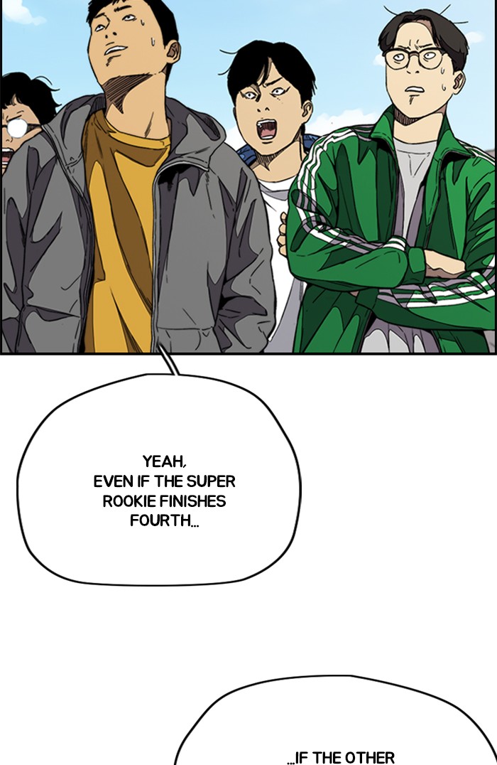 Wind Breaker Chapter 347 page 23 - Chapter 347: [Part 3] Ep.97