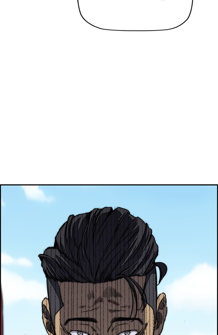 Wind Breaker Chapter 347 page 26 - Chapter 347: [Part 3] Ep.97