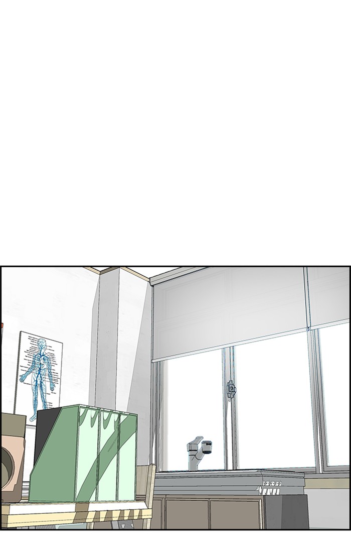 Wind Breaker Chapter 348 page 10 - Chapter 348: [Part 3] Ep.98