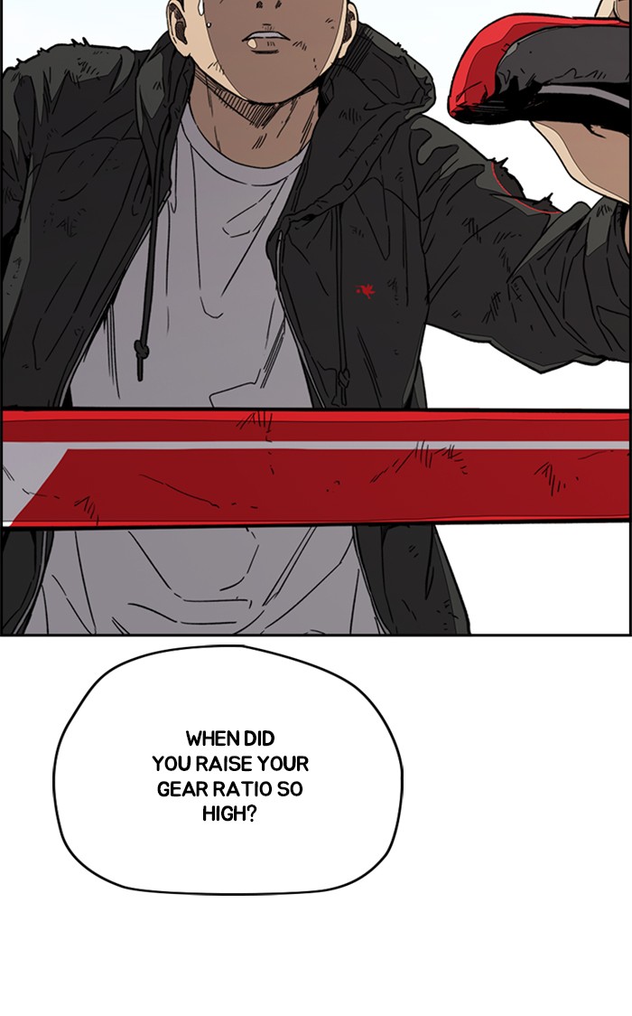 Wind Breaker Chapter 348 page 105 - Chapter 348: [Part 3] Ep.98