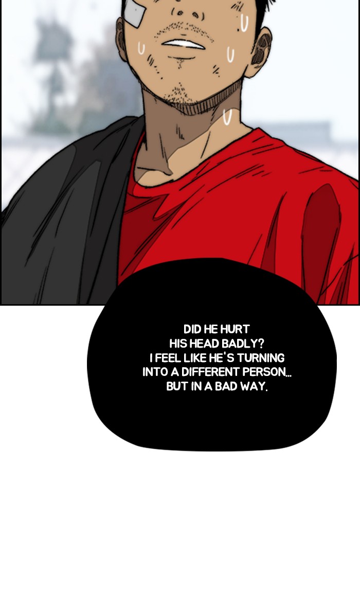 Wind Breaker Chapter 348 page 109 - Chapter 348: [Part 3] Ep.98