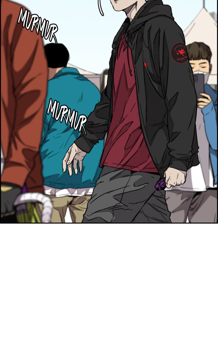 Wind Breaker Chapter 348 page 117 - Chapter 348: [Part 3] Ep.98