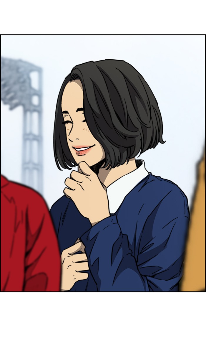 Wind Breaker Chapter 348 page 121 - Chapter 348: [Part 3] Ep.98
