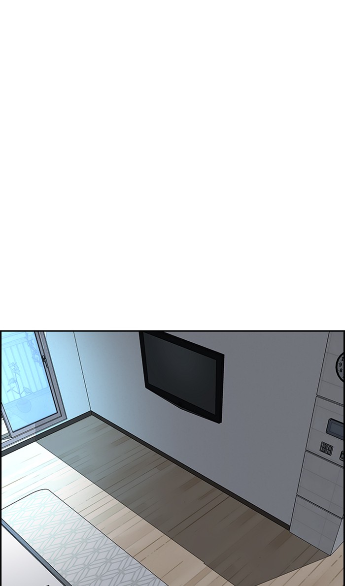 Wind Breaker Chapter 348 page 126 - Chapter 348: [Part 3] Ep.98