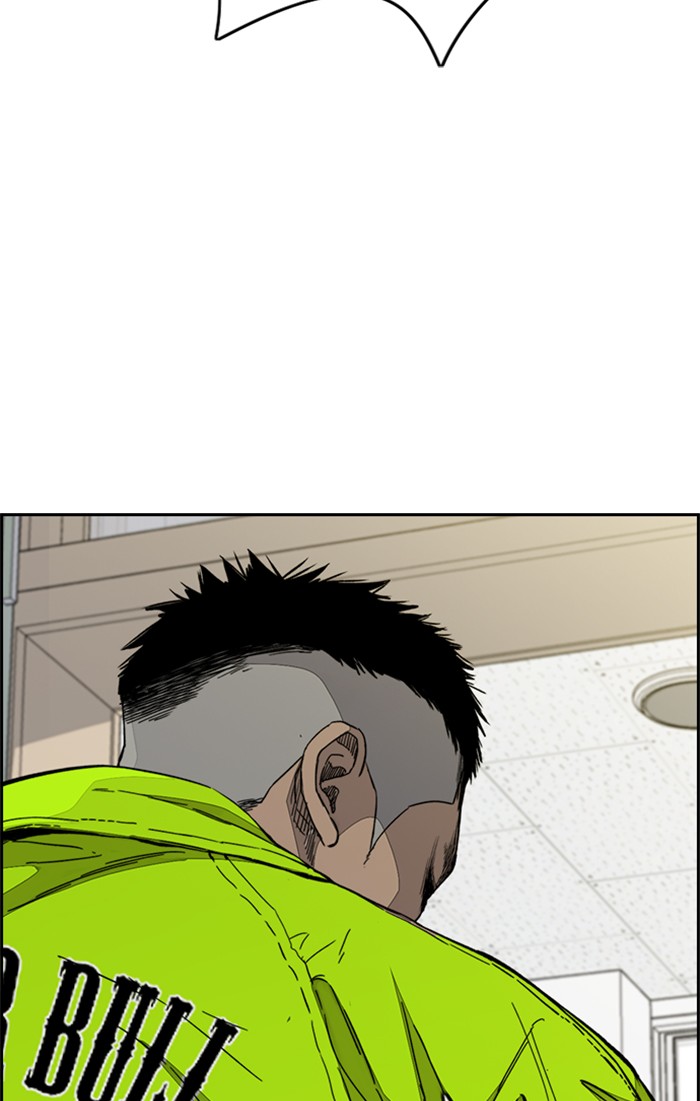 Wind Breaker Chapter 348 page 19 - Chapter 348: [Part 3] Ep.98