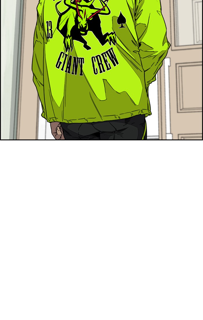 Wind Breaker Chapter 348 page 22 - Chapter 348: [Part 3] Ep.98