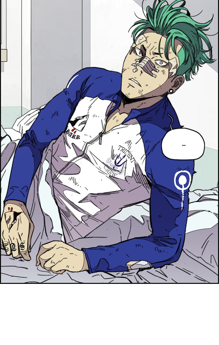 Wind Breaker Chapter 348 page 26 - Chapter 348: [Part 3] Ep.98