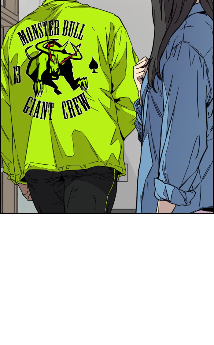 Wind Breaker Chapter 348 page 32 - Chapter 348: [Part 3] Ep.98