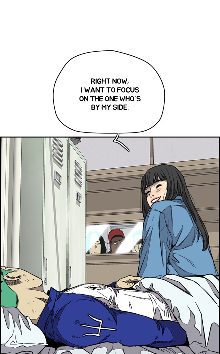 Wind Breaker Chapter 348 page 49 - Chapter 348: [Part 3] Ep.98