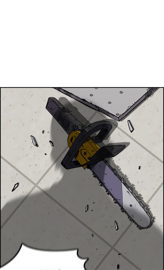 Wind Breaker Chapter 348 page 69 - Chapter 348: [Part 3] Ep.98