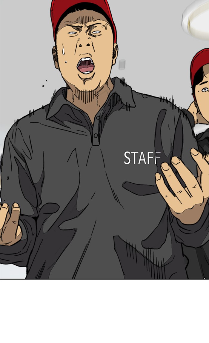 Wind Breaker Chapter 348 page 71 - Chapter 348: [Part 3] Ep.98