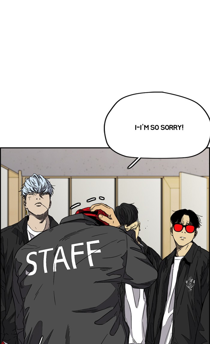 Wind Breaker Chapter 348 page 72 - Chapter 348: [Part 3] Ep.98