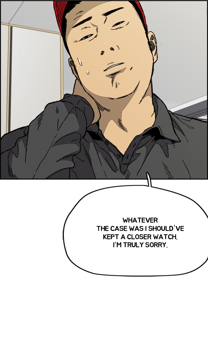 Wind Breaker Chapter 348 page 74 - Chapter 348: [Part 3] Ep.98