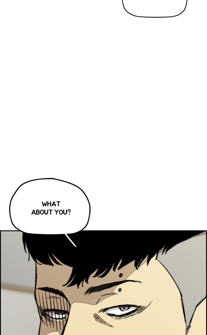 Wind Breaker Chapter 348 page 81 - Chapter 348: [Part 3] Ep.98