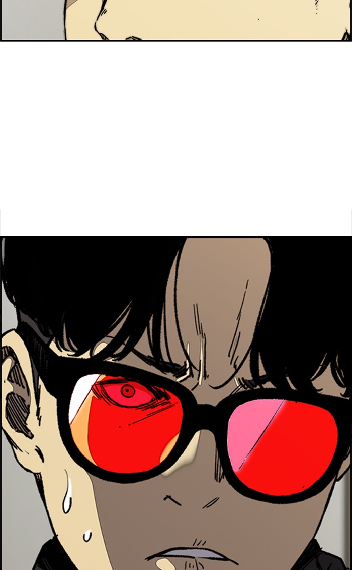 Wind Breaker Chapter 348 page 82 - Chapter 348: [Part 3] Ep.98