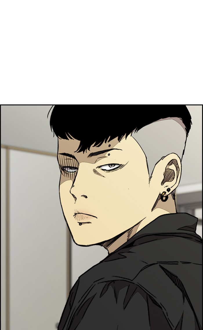Wind Breaker Chapter 348 page 85 - Chapter 348: [Part 3] Ep.98