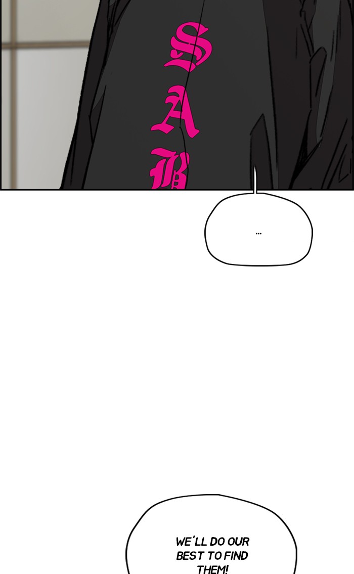Wind Breaker Chapter 348 page 86 - Chapter 348: [Part 3] Ep.98