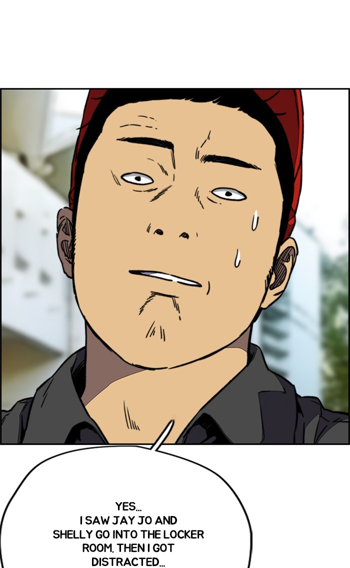 Wind Breaker Chapter 348 page 96 - Chapter 348: [Part 3] Ep.98