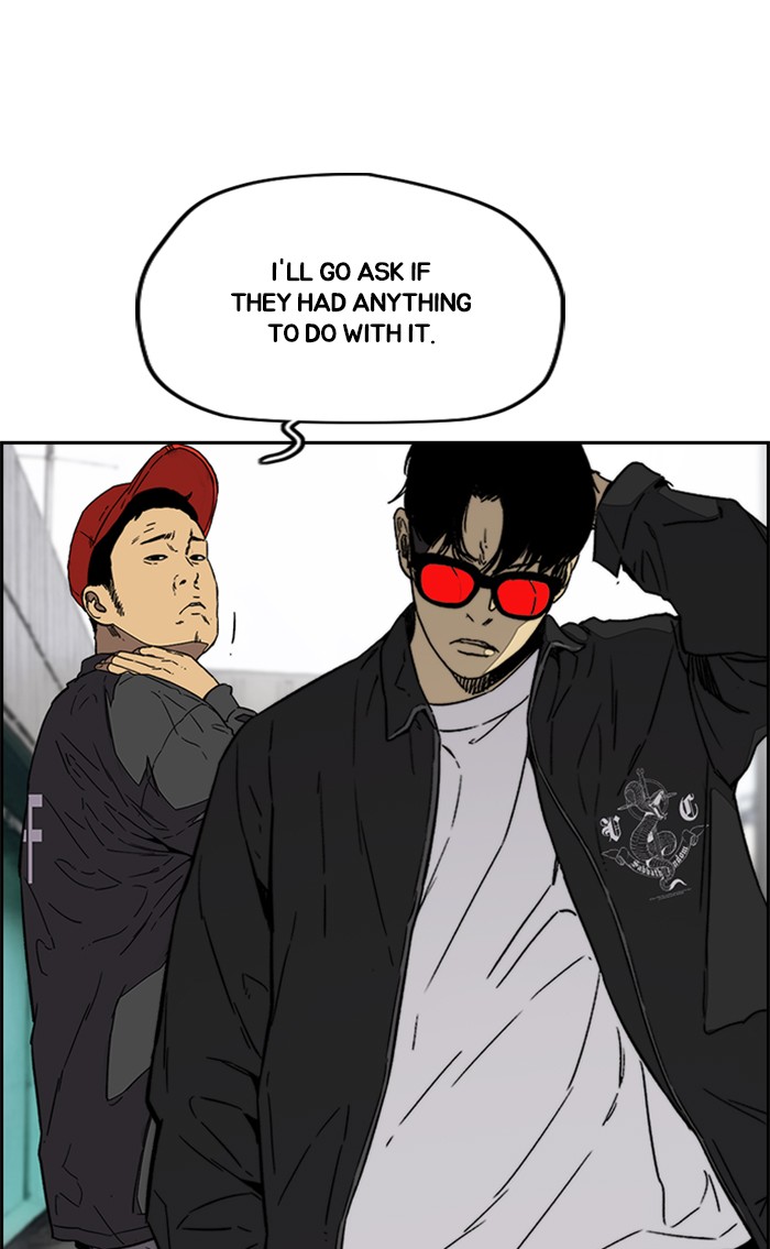 Wind Breaker Chapter 348 page 99 - Chapter 348: [Part 3] Ep.98