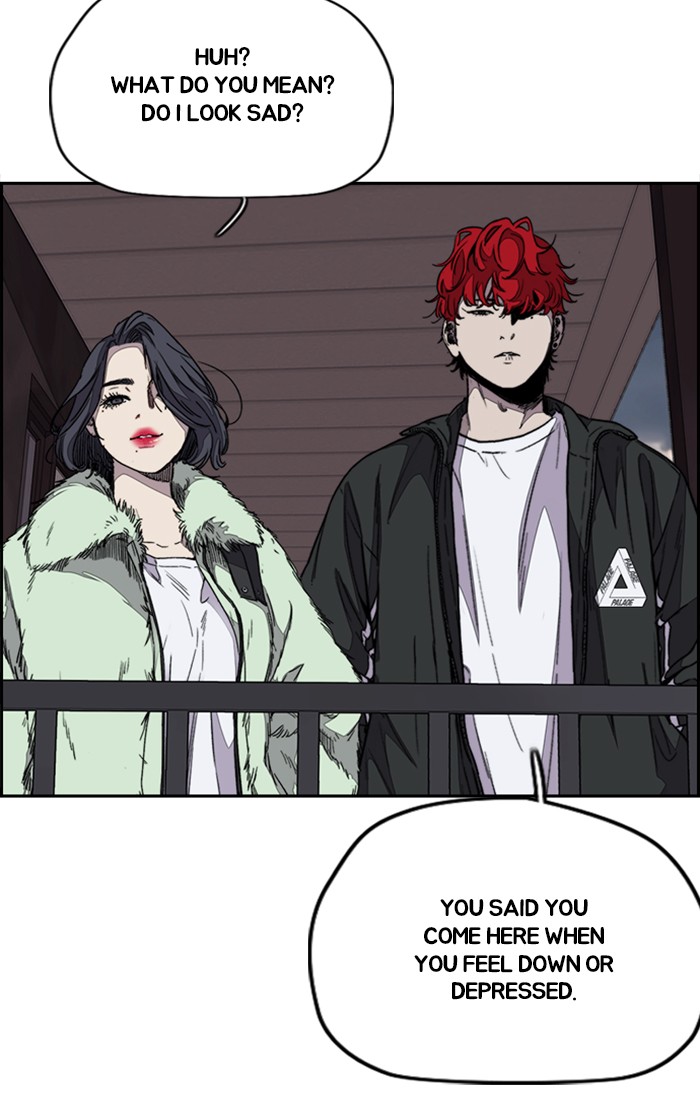 Wind Breaker Chapter 349 page 105 - Chapter 349: [Part 3] Ep.99