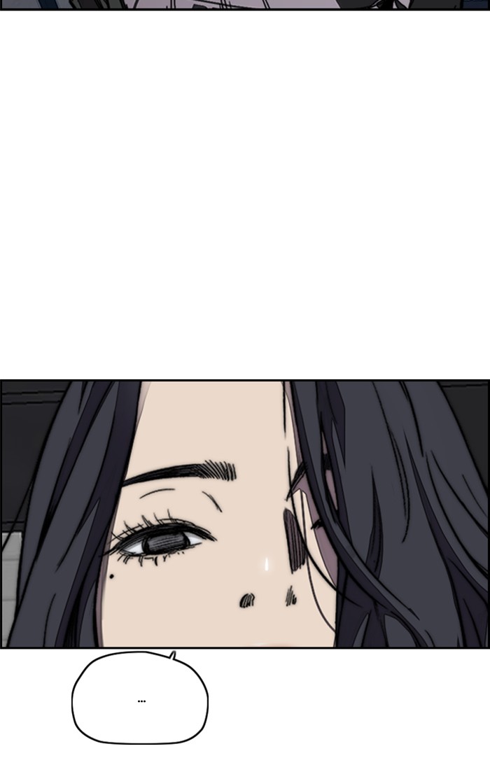 Wind Breaker Chapter 349 page 114 - Chapter 349: [Part 3] Ep.99