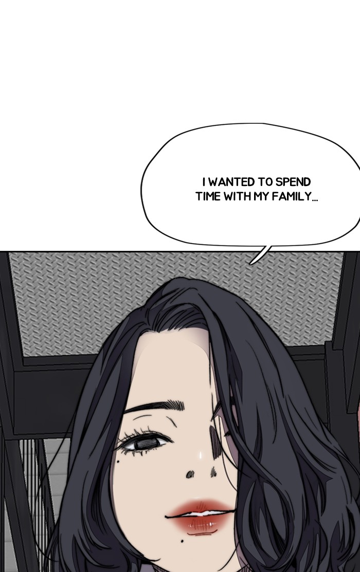 Wind Breaker Chapter 349 page 123 - Chapter 349: [Part 3] Ep.99