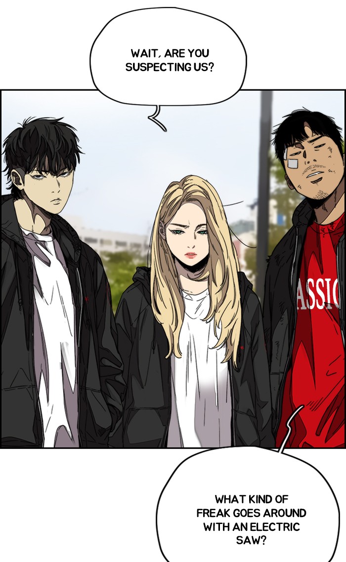 Wind Breaker Chapter 349 page 22 - Chapter 349: [Part 3] Ep.99