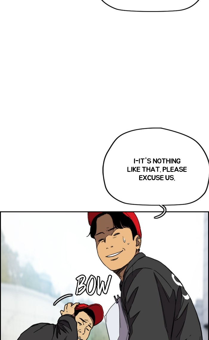 Wind Breaker Chapter 349 page 23 - Chapter 349: [Part 3] Ep.99