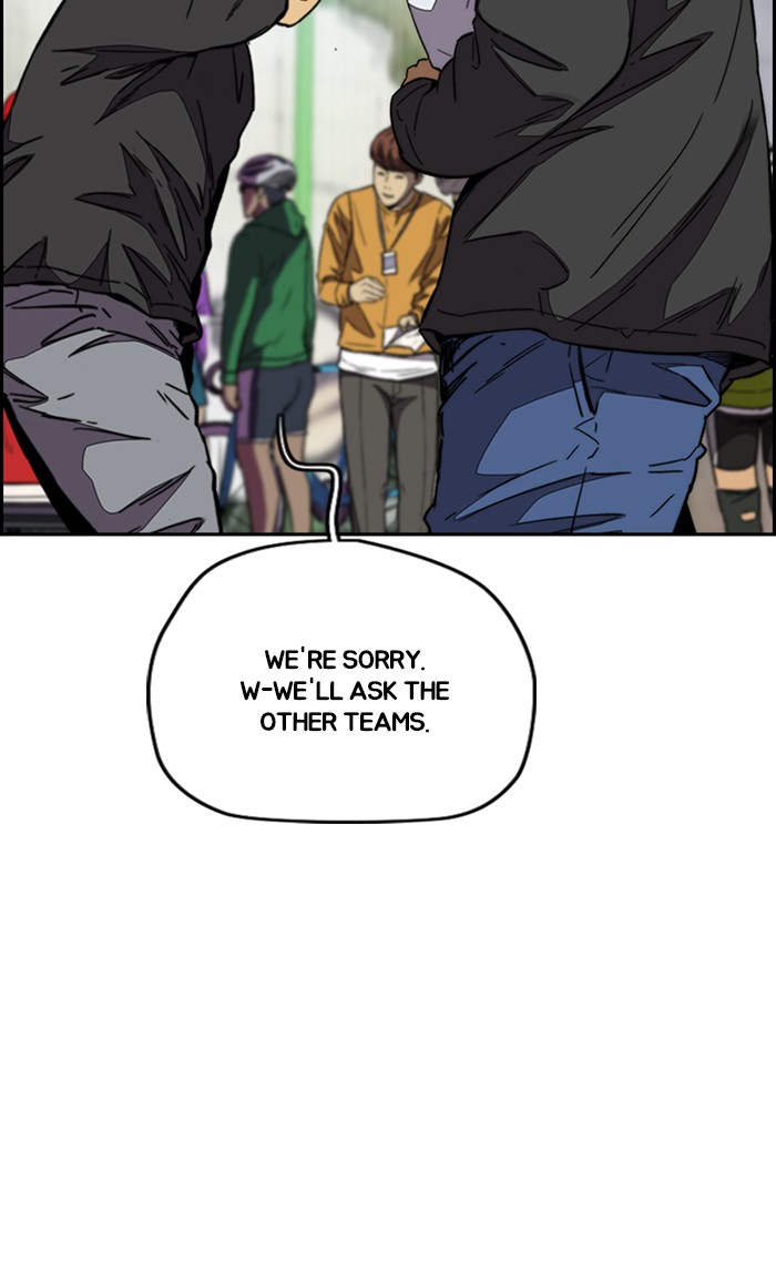Wind Breaker Chapter 349 page 24 - Chapter 349: [Part 3] Ep.99