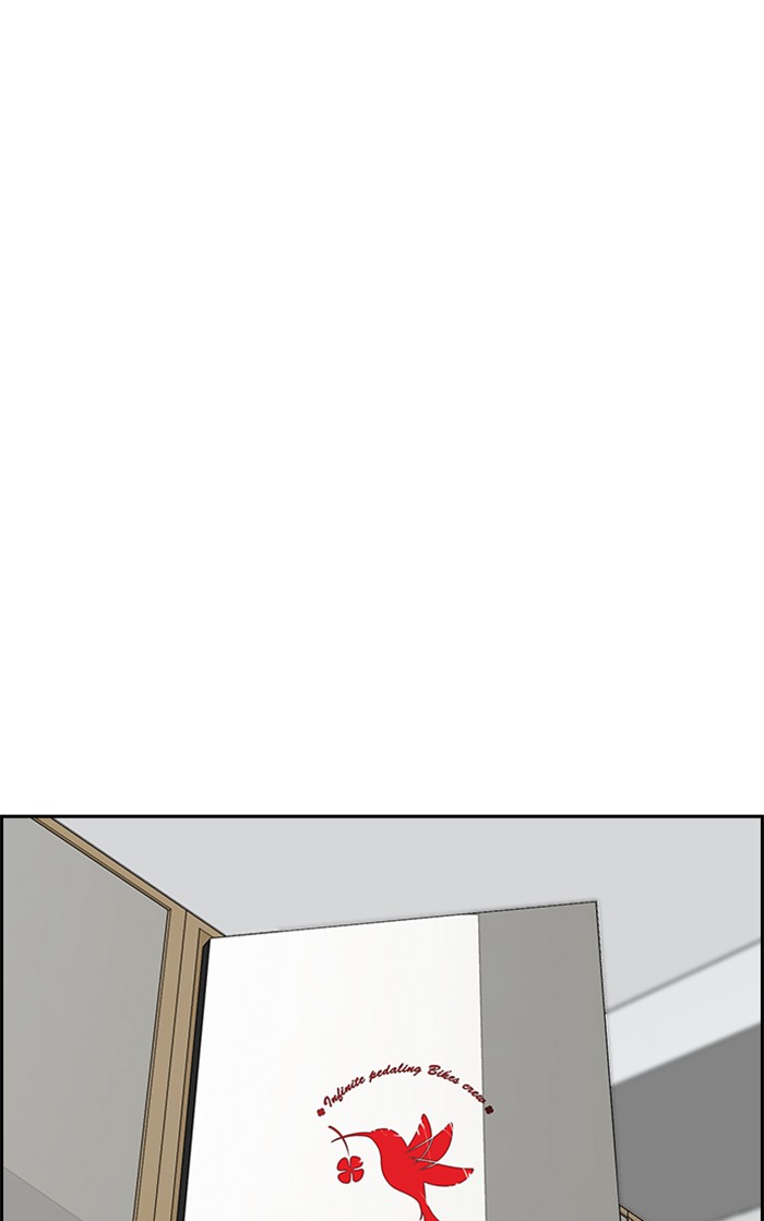 Wind Breaker Chapter 349 page 27 - Chapter 349: [Part 3] Ep.99