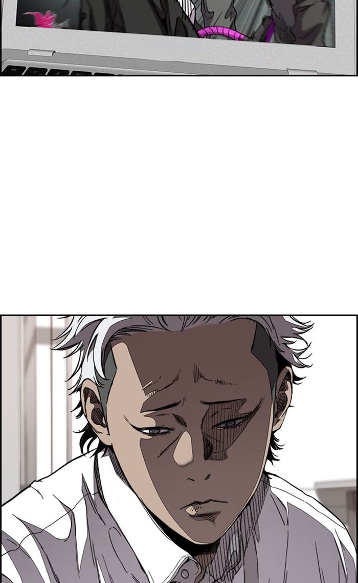 Wind Breaker Chapter 349 page 3 - Chapter 349: [Part 3] Ep.99
