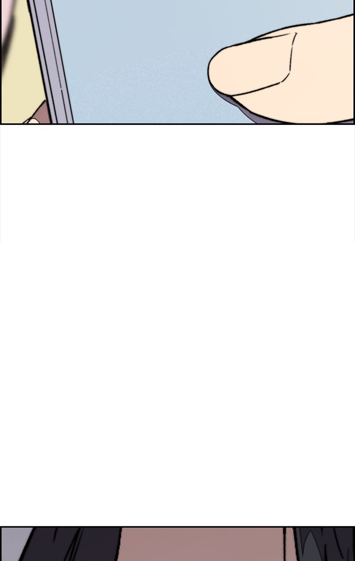 Wind Breaker Chapter 349 page 74 - Chapter 349: [Part 3] Ep.99