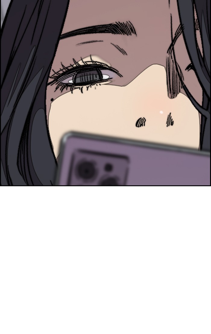 Wind Breaker Chapter 349 page 75 - Chapter 349: [Part 3] Ep.99