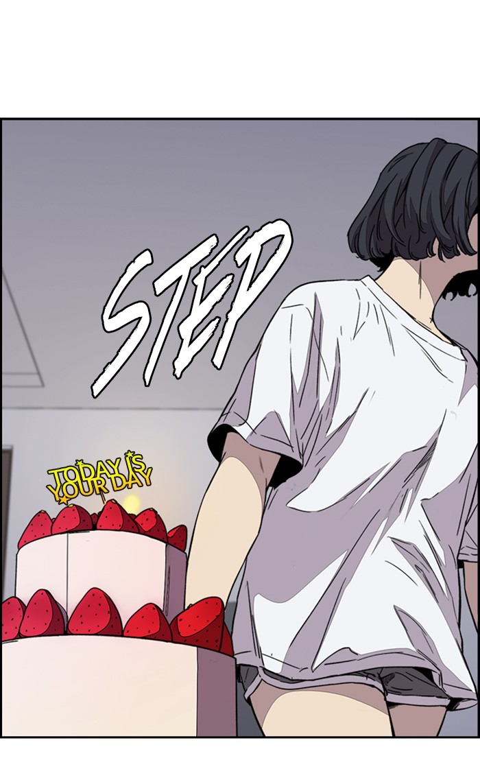 Wind Breaker Chapter 349 page 76 - Chapter 349: [Part 3] Ep.99
